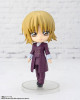  Bandai Figuarts Mini Cagalli Yula Athha Figure (Mobile Suit Gundam SEED Destiny) 