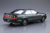 Aoshima 1/24 Scale Toyota JZX90 Chaser / Cresta Avante Lucent / Tourer 1993 Plastic Model 