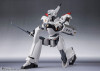 Bandai ROBOT Spirits SIDE LABOR Ingram Plus (AV-98Plus) Unit 2 Mobile Police Patlabor EZY Action Figure