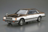 Aoshima 1/24 Scale Nissan HC31 Laurel 2000 Turbo Medalist 1982 Plastic Model
