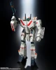  Bandai Origin of Valkyrie VF-1J Valkyrie 45th Anniversary Figure (The Super Dimension Fortress Macross) 