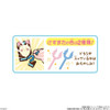  Bandai Candy Chiikawa Character Paki With Weapon Ver. FULL BOX 10pcs 