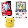 Bandai Candy Pokemon Kids Pokemon 30th Anniversary Edition FULL BOX 12pcs