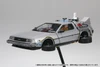  Aoshima 1/24 Scale Back to the Future Part II Time Machine With Figure Plastic Model 