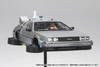  Aoshima 1/24 Scale Back to the Future Part II Time Machine With Figure Plastic Model 