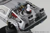  Aoshima 1/24 Scale Back to the Future Part II Time Machine With Figure Plastic Model 