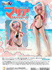  Q-six Maria Cadenzavna Eve Bikini Style Figure 