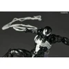  Kaiyodo Revoltech Amazing Yamaguchi Symbiote Spider-Man Figure (2027 Reissue) 