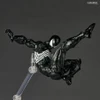  Kaiyodo Revoltech Amazing Yamaguchi Symbiote Spider-Man Figure (2027 Reissue) 