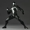  Kaiyodo Revoltech Amazing Yamaguchi Symbiote Spider-Man Figure (2027 Reissue) 
