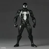  Kaiyodo Revoltech Amazing Yamaguchi Symbiote Spider-Man Figure (2027 Reissue) 