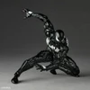  Kaiyodo Revoltech Amazing Yamaguchi Symbiote Spider-Man Figure (2027 Reissue) 