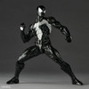 Kaiyodo Revoltech Amazing Yamaguchi Symbiote Spider-Man Action Figure