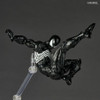 Kaiyodo Revoltech Amazing Yamaguchi Symbiote Spider-Man Action Figure