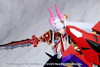 Kotobukiya M.S.G Modeling Support Goods Heavy Weapon Unit 79 Knight Master Sword Chaos Ver. Plastic Model 