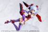 Kotobukiya M.S.G Modeling Support Goods Heavy Weapon Unit 79 Knight Master Sword Chaos Ver. Plastic Model