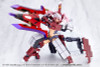 Kotobukiya M.S.G Modeling Support Goods Heavy Weapon Unit 79 Knight Master Sword Chaos Ver. Plastic Model