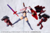 Kotobukiya M.S.G Modeling Support Goods Heavy Weapon Unit 79 Knight Master Sword Chaos Ver. Plastic Model