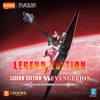  Ensky Action Edition Evangelion Regular Practical Type (WILLE Custom) Unit-08α 
