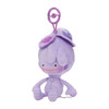  Pokemon Center Original Plush Poko A Pokemon Ditto Cap Ditto Color 
