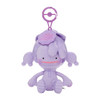 Pokemon Center Original Plush Poko A Pokemon Ditto Hat Ditto Color