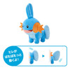 Pokemon Center Original Flap Flap! Plush Mudkip