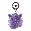  Pokemon Center Original Carabiner Mascot Gengar 