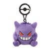 Pokemon Center Original Carabiner Mascot Gengar
