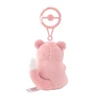  Pokemon Center Original Carabiner Mascot Slowpoke 