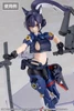  Kotobukiya Megami Device M.S.G 09 Hand Set Black 
