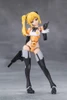  Kotobukiya Megalomaria Unlimited Universe Stars Plastic Model 