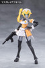  Kotobukiya Megalomaria Unlimited Universe Stars Plastic Model 