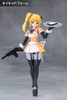Kotobukiya Megalomaria Unlimited Universe Stars Plastic Model