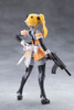 Kotobukiya Megalomaria Unlimited Universe Stars Plastic Model