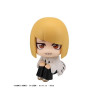 Megahouse MegaHouse LookUp: Shinji Hirako Figure (BLEACH: Thousand-Year Blood War) 