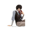MegaHouse G.E.M.  Series Palm-Size Osamu Dazai Figure (Bungo Stray Dogs)