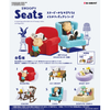 Re-ment Snoopy Seats BOX (6pcs)