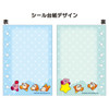 Showa Note Kirby Sticker Book