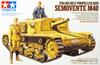 Tamiya 35294 Italian Self Propelled Gun Semovente M40 1/35 Scale Kit