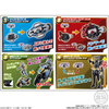 Bandai Candy Kamen Rider My First Kit FULL BOX