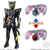  Bandai Candy Kamen Rider My First Kit FULL BOX 