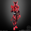 Bandai Candy Sodo Kamen Rider Mais EGZ1 Feat. Sodo Kamen Rider Zets FULL BOX