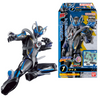 Bandai Candy Sodo Kamen Rider Mais EGZ1 Feat. Sodo Kamen Rider Zets FULL BOX