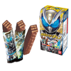 Bandai Candy Kamen Rider My Chocolate FULL BOX