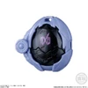  Bandai Candy Sg Rider Eguz 01 FULL BOX 