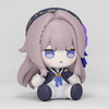 Good Smile Company Huggy Good Smile the Herta