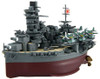  Fujimi Chibimaru Fleet Yamashiro Aviation Battleship 