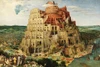 Appleone Jigsaw Puzzle Tower of Babel (1000 Pieces) 