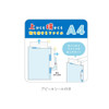T's Factory Sanrio Hello Kitty File That Allows Removal From Both The Top And The Side Summer