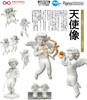 FREEing Figma Angel Statues: The Table Museum